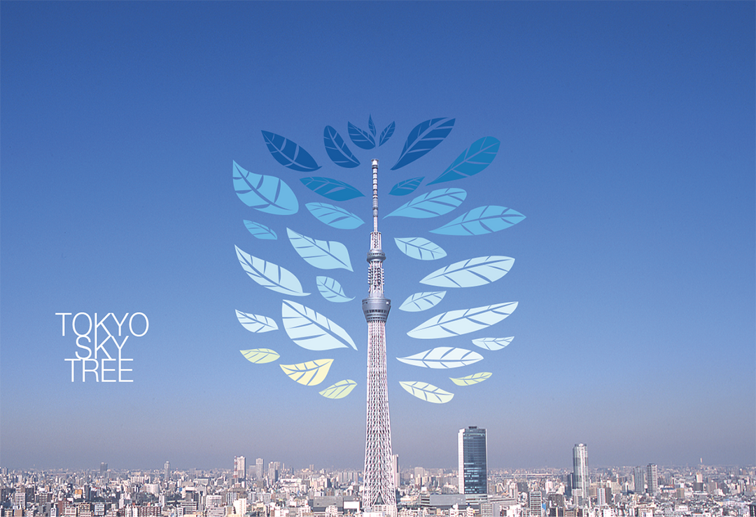 web_skyTree